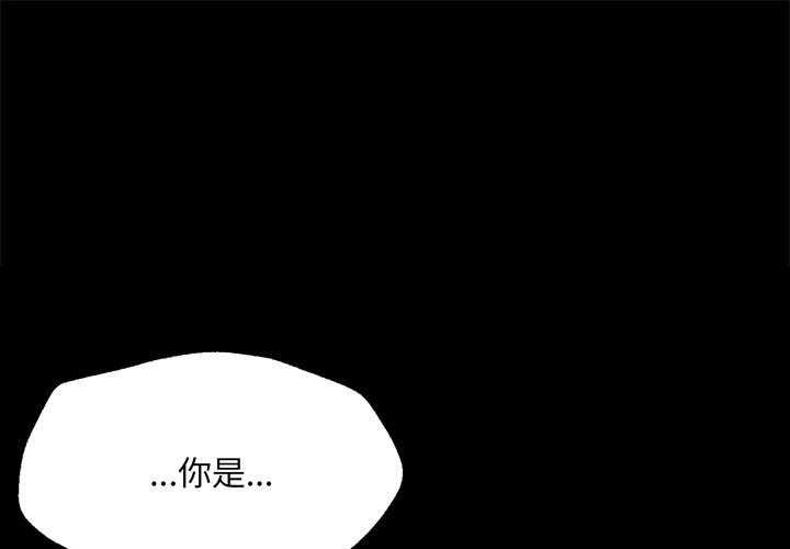 小姐第92話