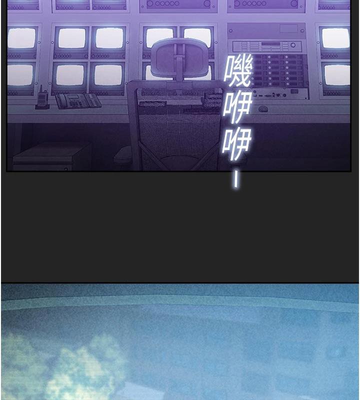 校园禁播角落第7話-開發出新性癖♥