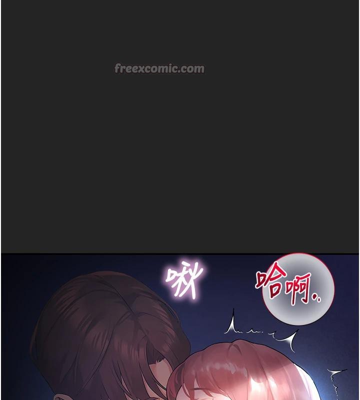 校园禁播角落第7話-開發出新性癖♥