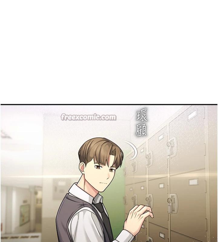 校园禁播角落第7話-開發出新性癖♥