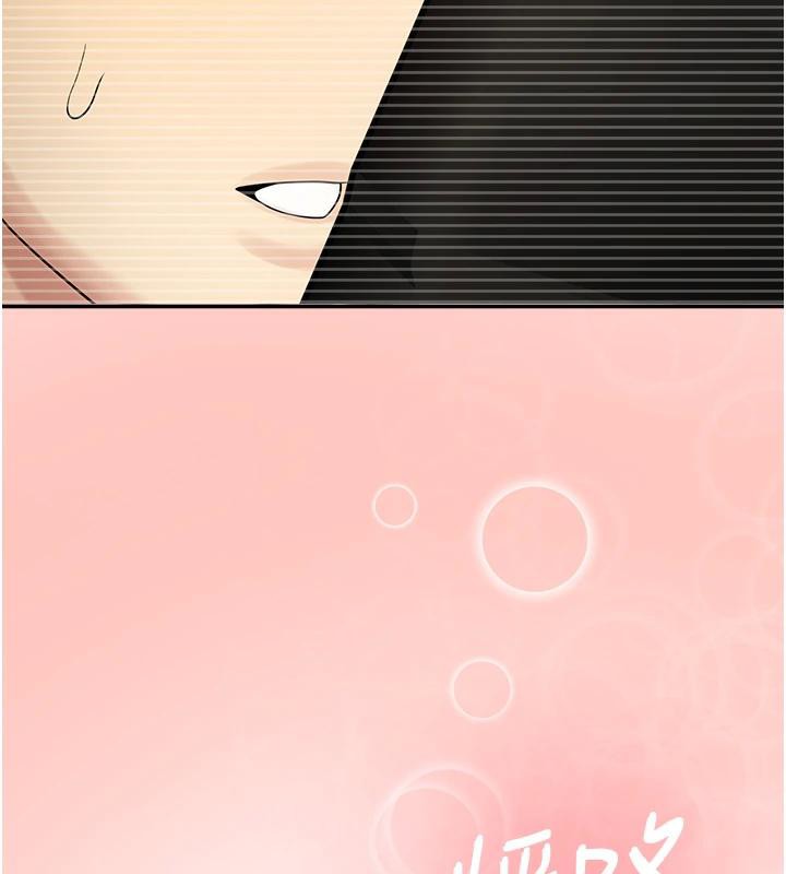 校园禁播角落第7話-開發出新性癖♥