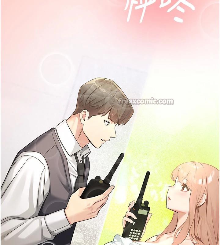 校园禁播角落第7話-開發出新性癖♥