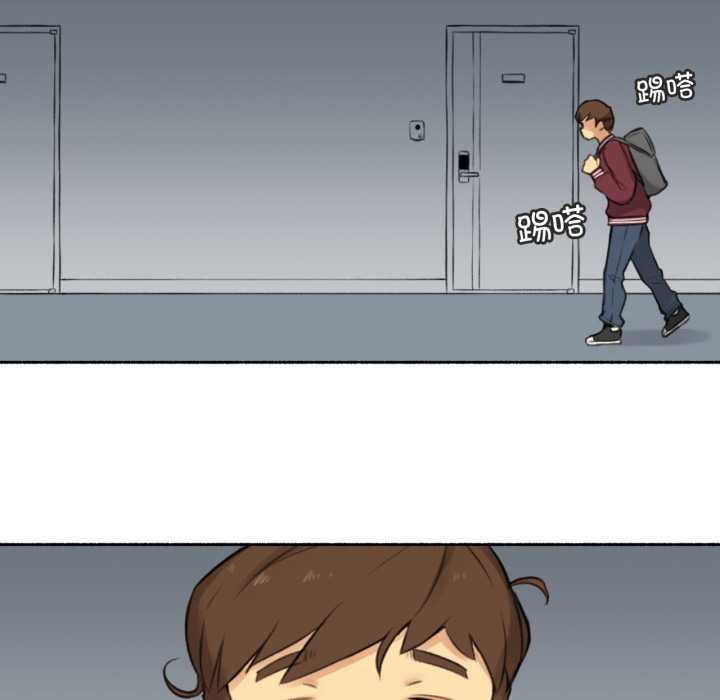 难以置信的故事！第14話