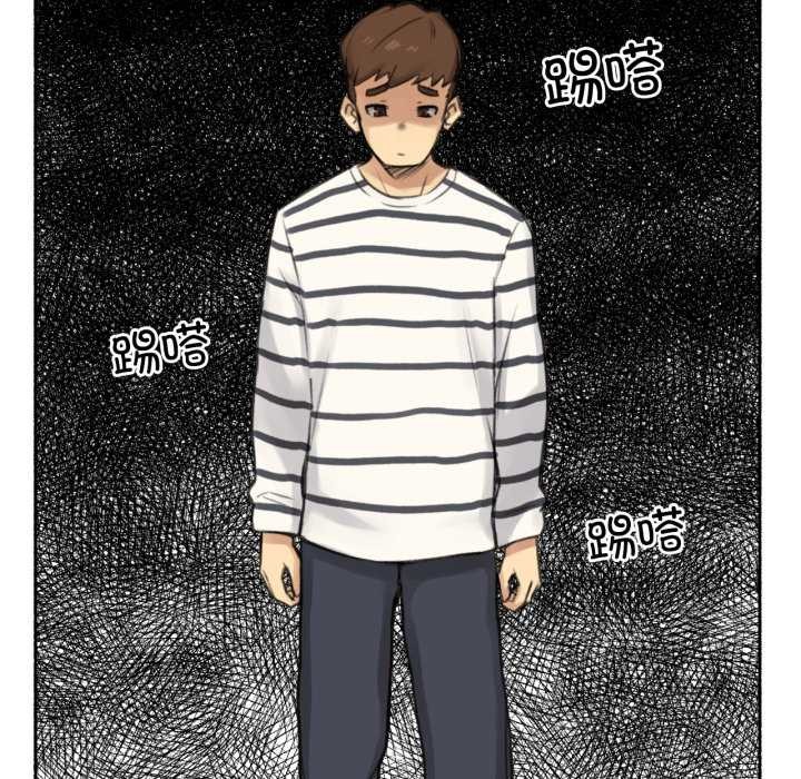 难以置信的故事!第14話