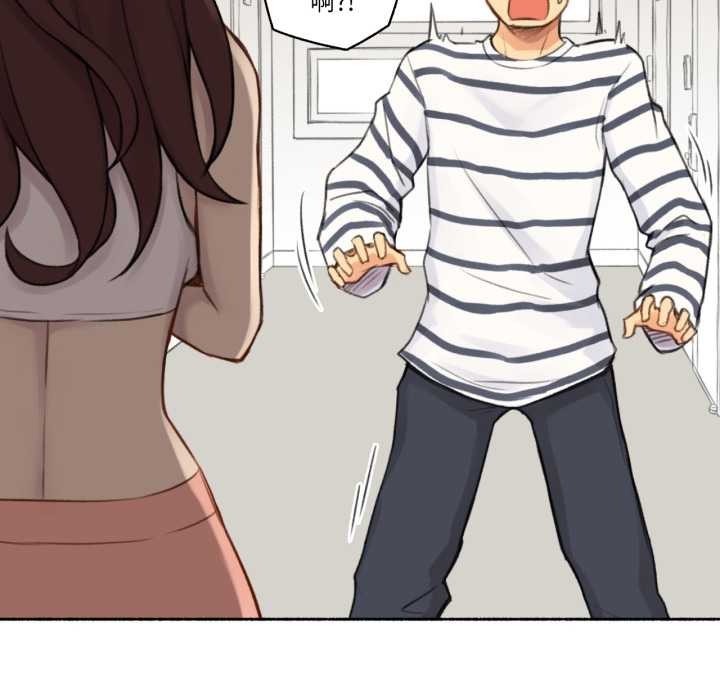 难以置信的故事!第14話