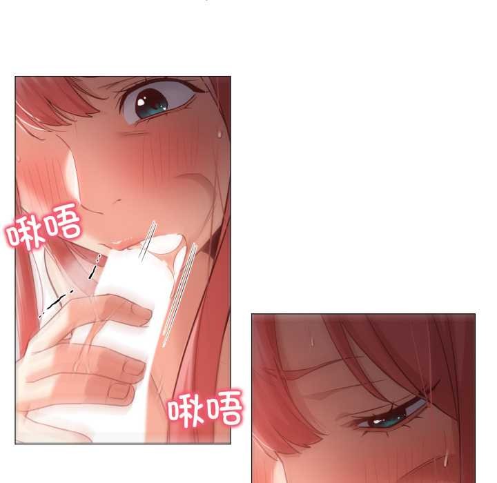 换身恋人第17話