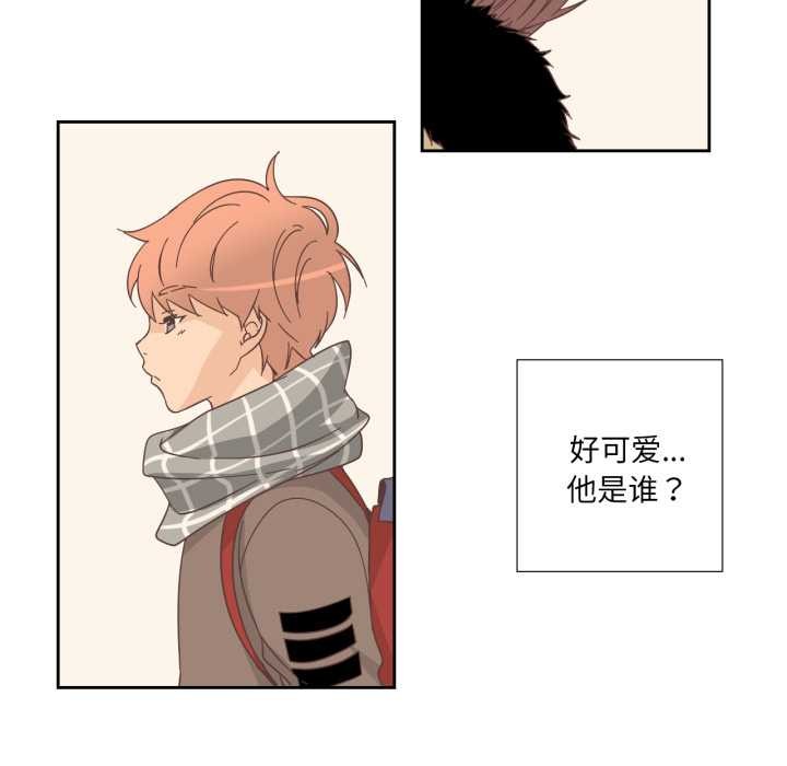 純潔之罪第25話