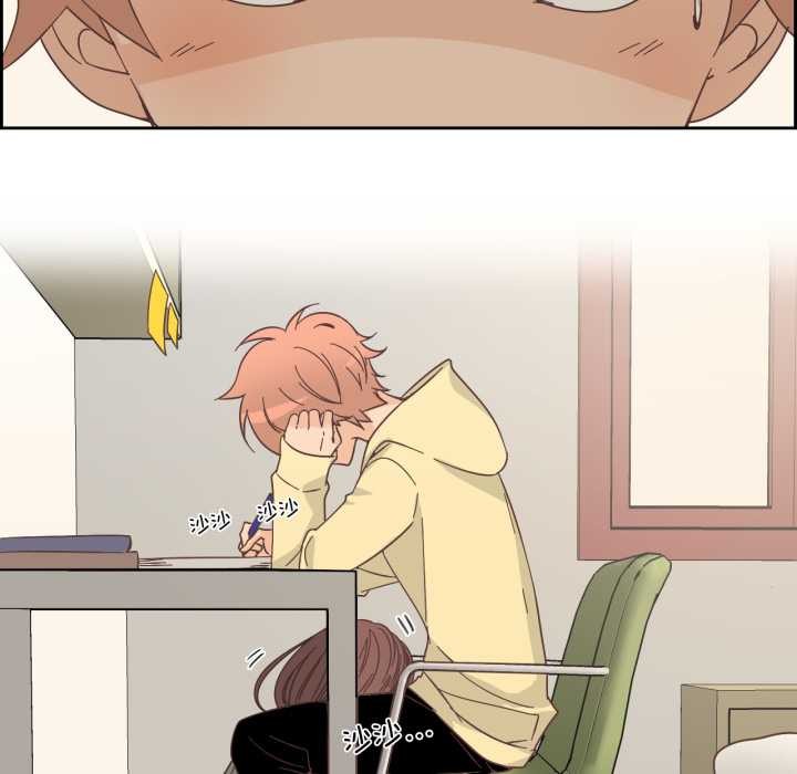 纯洁之罪第25話