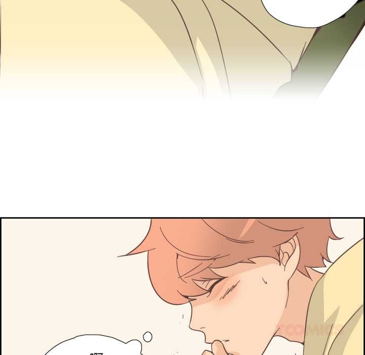 纯洁之罪第25話