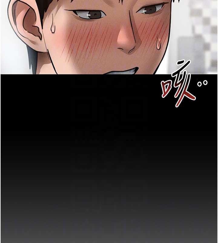 私密視角第52話-教授…還剩下四次