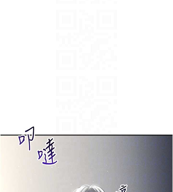 私密视角第52話-教授…還剩下四次