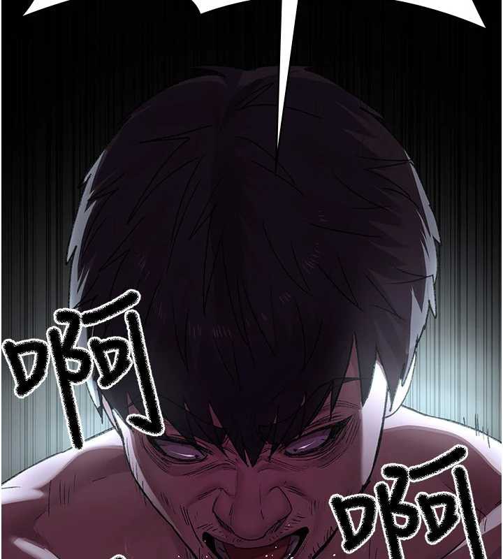 夜間診療室第127話-三年之後的變化