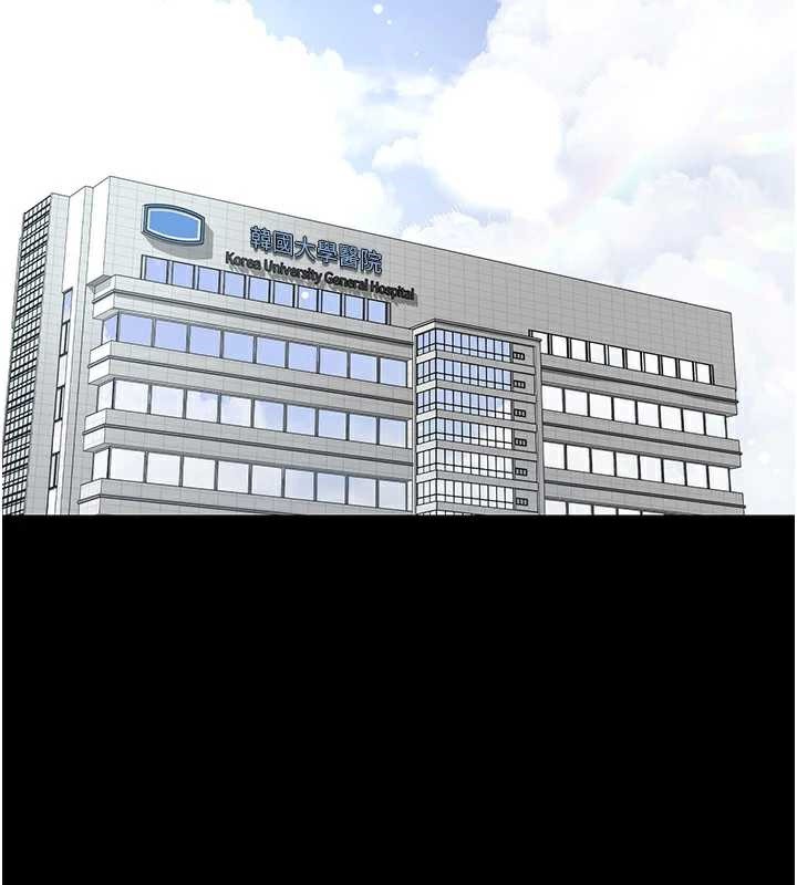 夜間診療室第127話-三年之後的變化