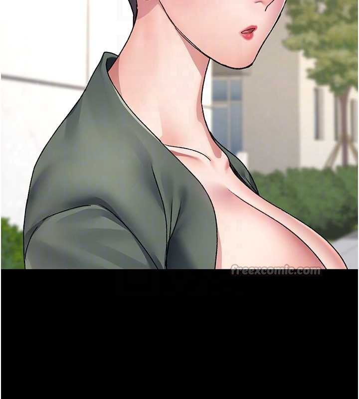 夜间诊疗室第127話-三年之後的變化