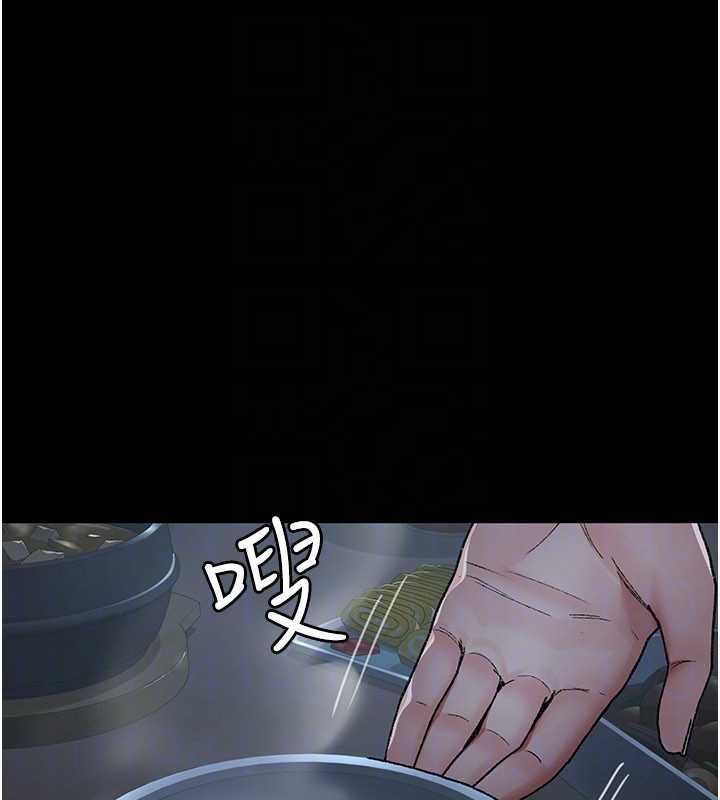 夜間診療室第127話-三年之後的變化