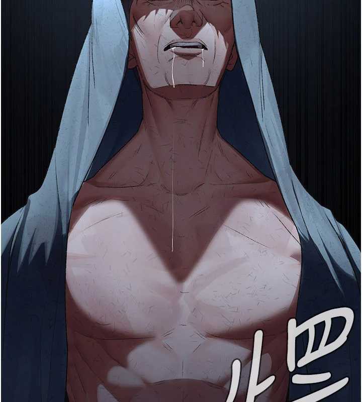 夜间诊疗室第127話-三年之後的變化