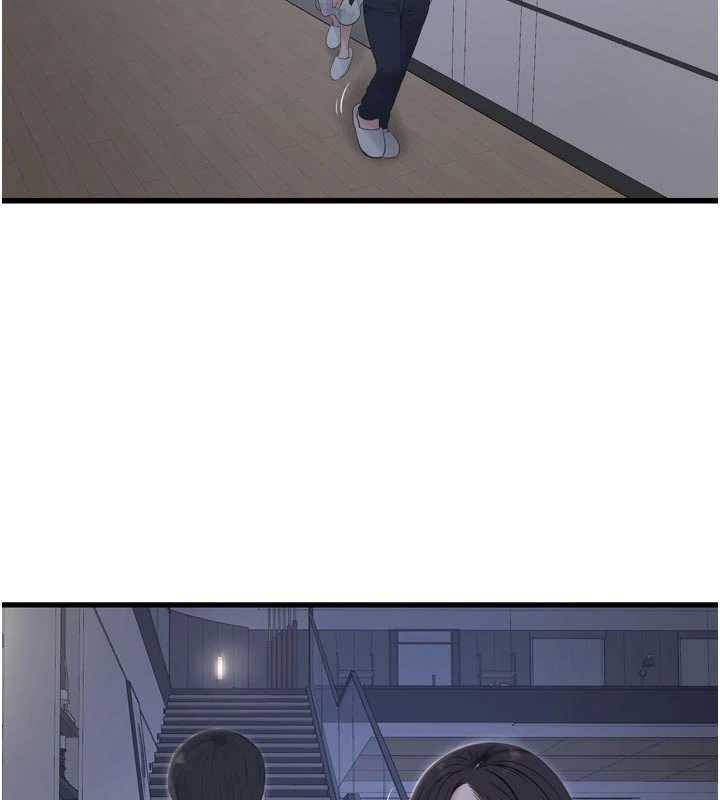 水电工日誌第108話-我今晚會陪你