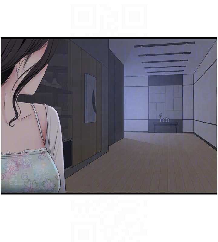 水电工日誌第108話-我今晚會陪你