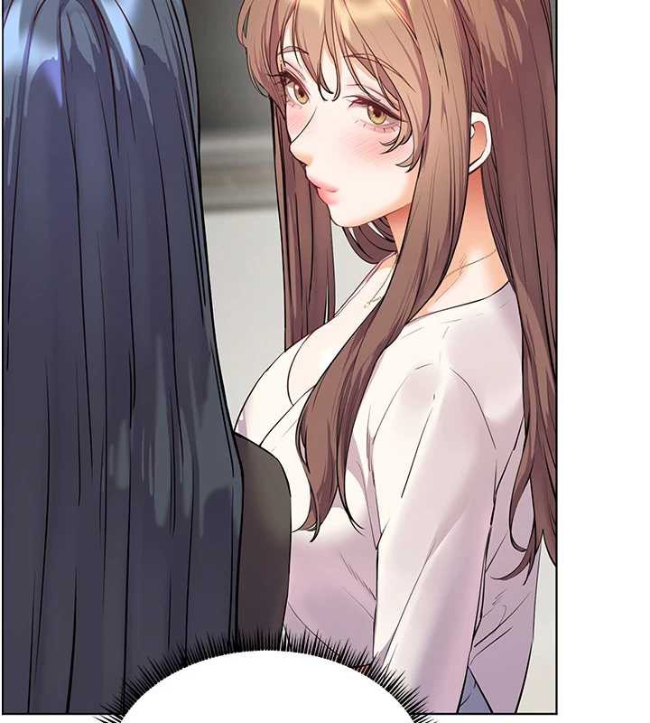 老師的親密指導第70話-偷襲熟睡俏老師