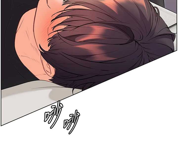 老師的親密指導第70話-偷襲熟睡俏老師