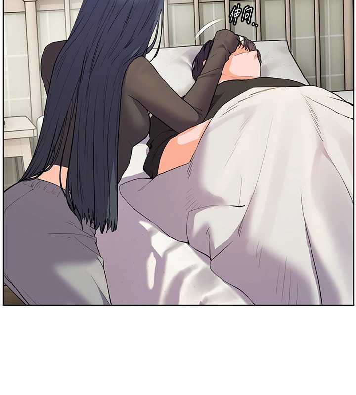 老師的親密指導第70話-偷襲熟睡俏老師