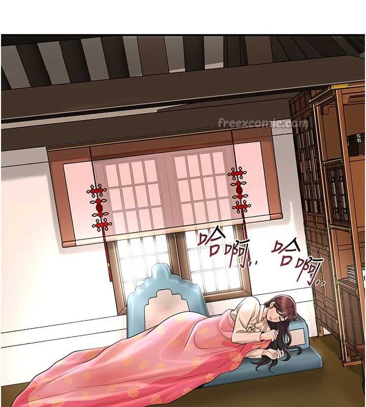 花容濕色:取花點第74話-小姐和勝石為何…