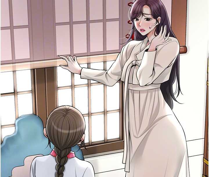 花容濕色:取花點第74話-小姐和勝石為何…