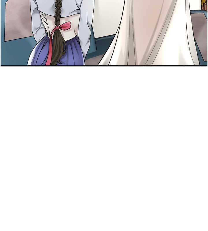 花容濕色:取花點第74話-小姐和勝石為何…