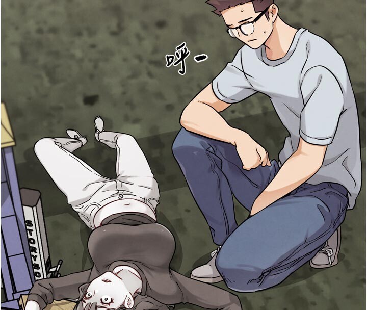 G斗吧!真人肉搏王第22話-恢復體力的愛液