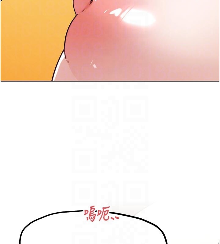 G斗吧!真人肉搏王第22話-恢復體力的愛液