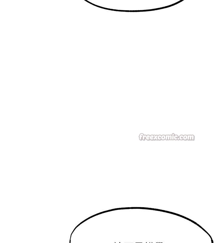 G鬥吧!真人肉搏王第22話-恢復體力的愛液