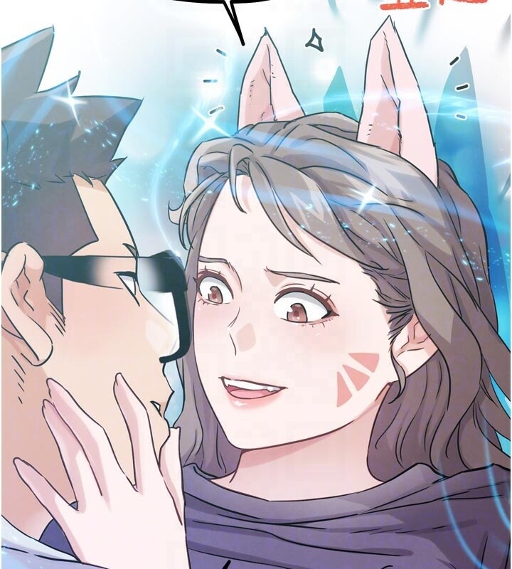 G斗吧!真人肉搏王第22話-恢復體力的愛液