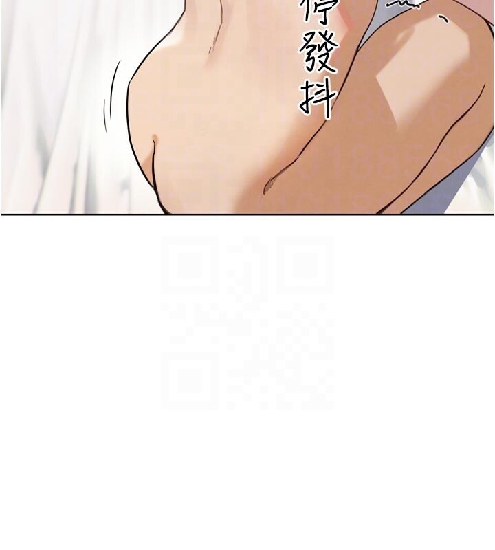 G斗吧!真人肉搏王第22話-恢復體力的愛液