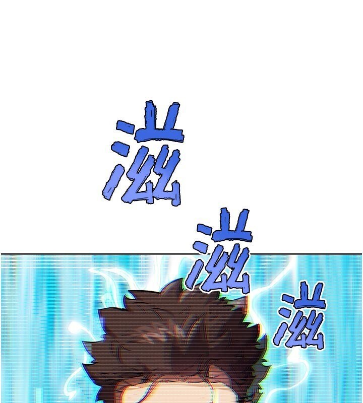 G鬥吧!真人肉搏王第22話-恢復體力的愛液