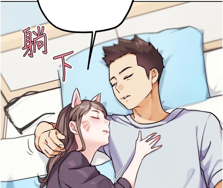 G斗吧!真人肉搏王第22話-恢復體力的愛液