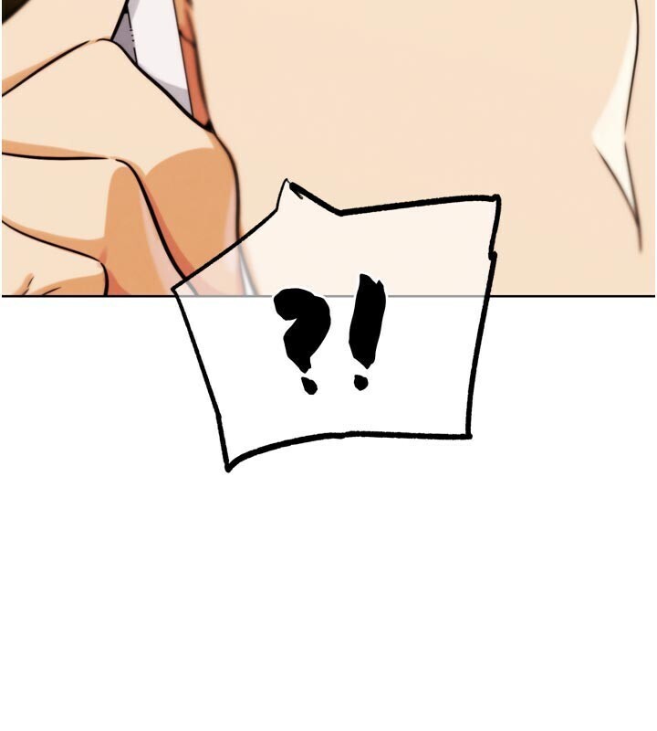 G斗吧!真人肉搏王第22話-恢復體力的愛液