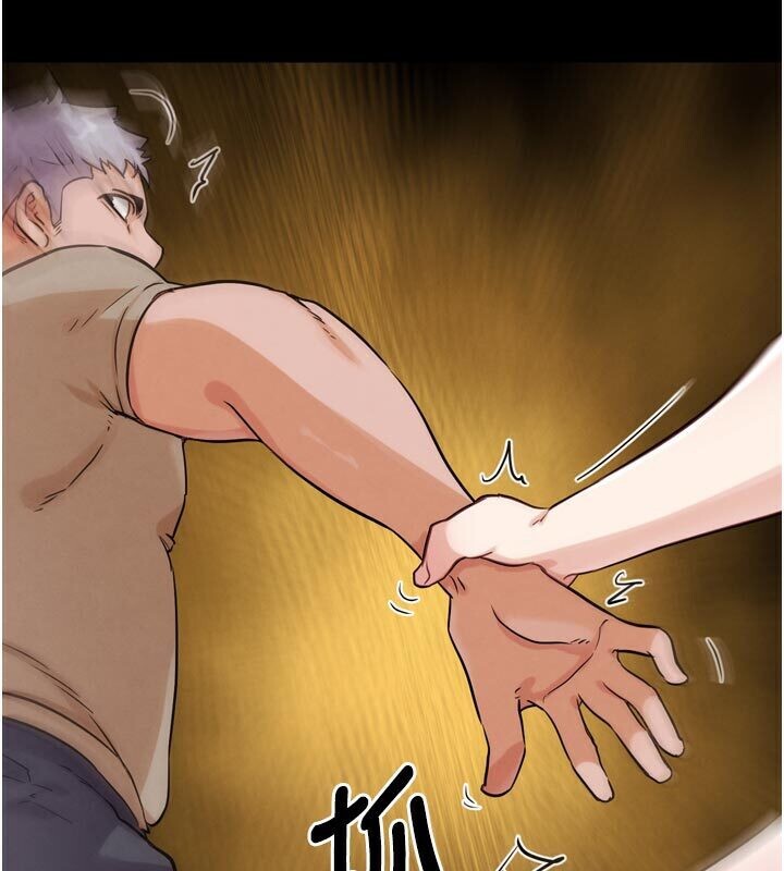 G鬥吧!真人肉搏王第22話-恢復體力的愛液