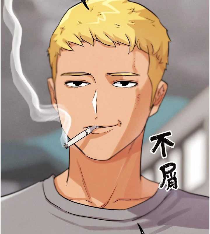 G斗吧!真人肉搏王第23話-直搗犯罪集團秘密基地