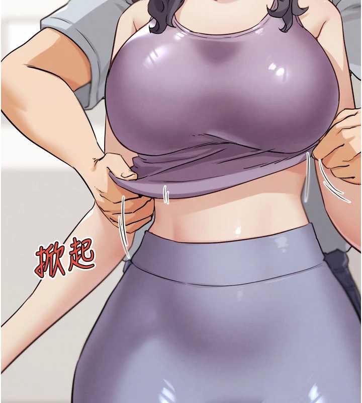 G斗吧!真人肉搏王第23話-直搗犯罪集團秘密基地