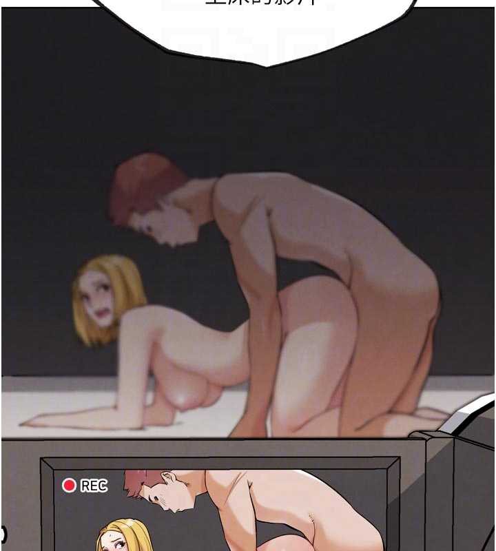 G斗吧!真人肉搏王第23話-直搗犯罪集團秘密基地