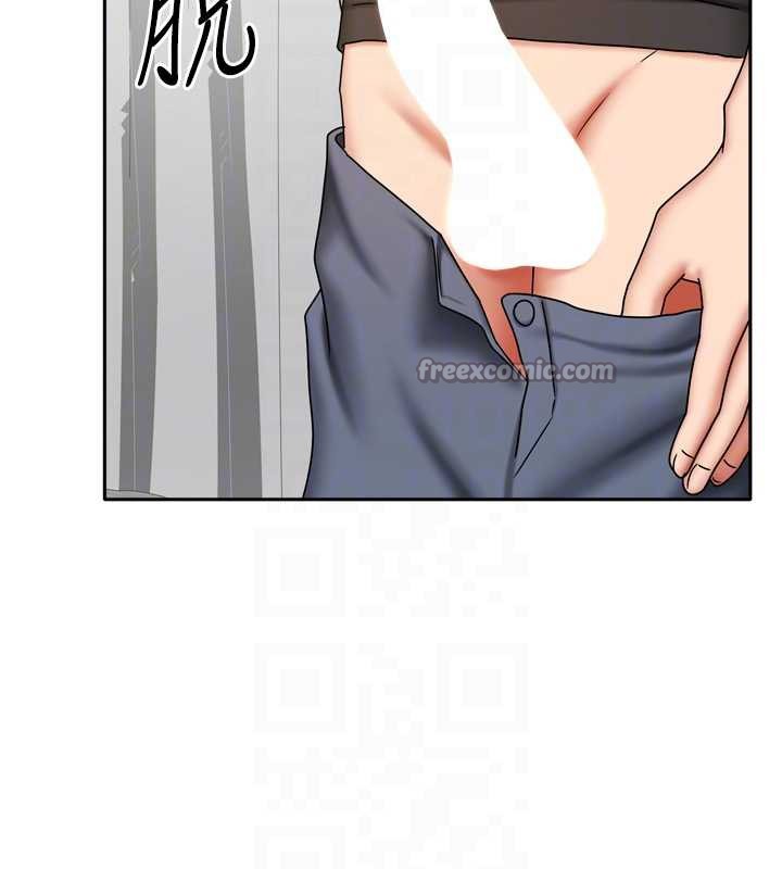 我家的女房客第34話-我想更深入教你