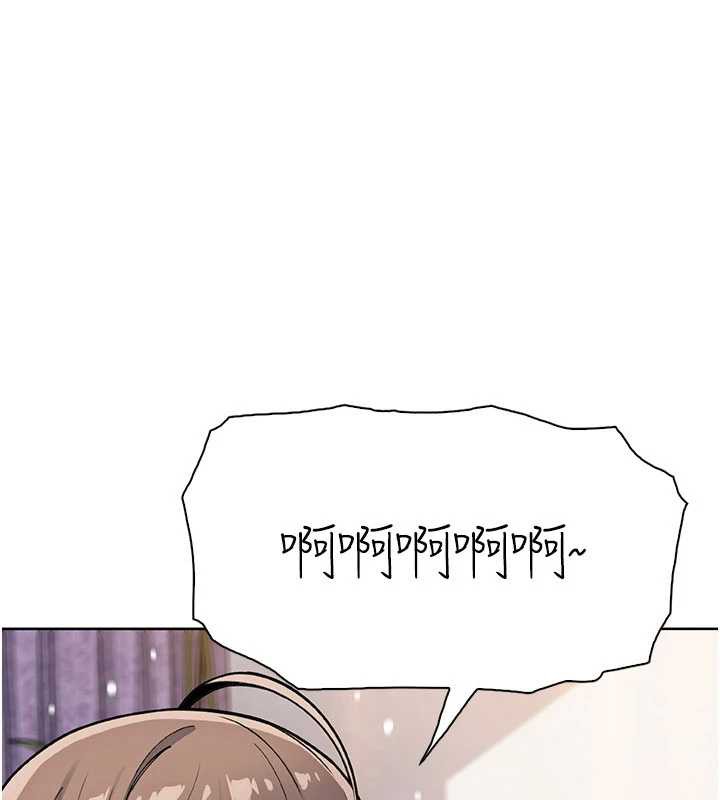 我的掌上明珠第30話-跨越界線的組長