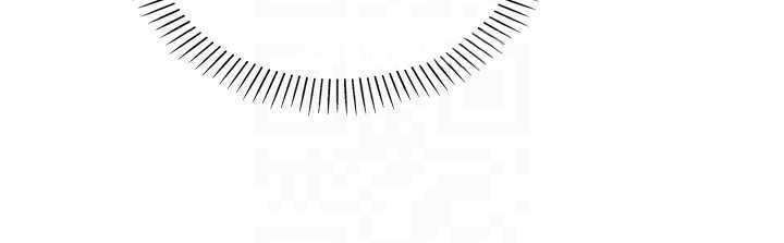 我的掌上明珠第30話-跨越界線的組長