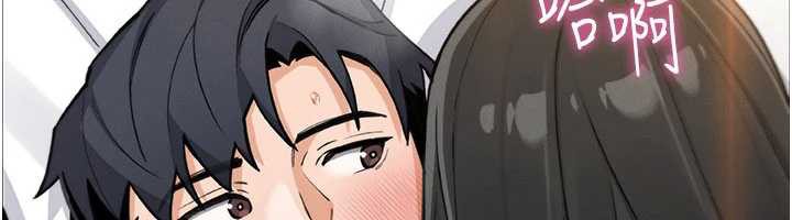 我的掌上明珠第30話-跨越界線的組長