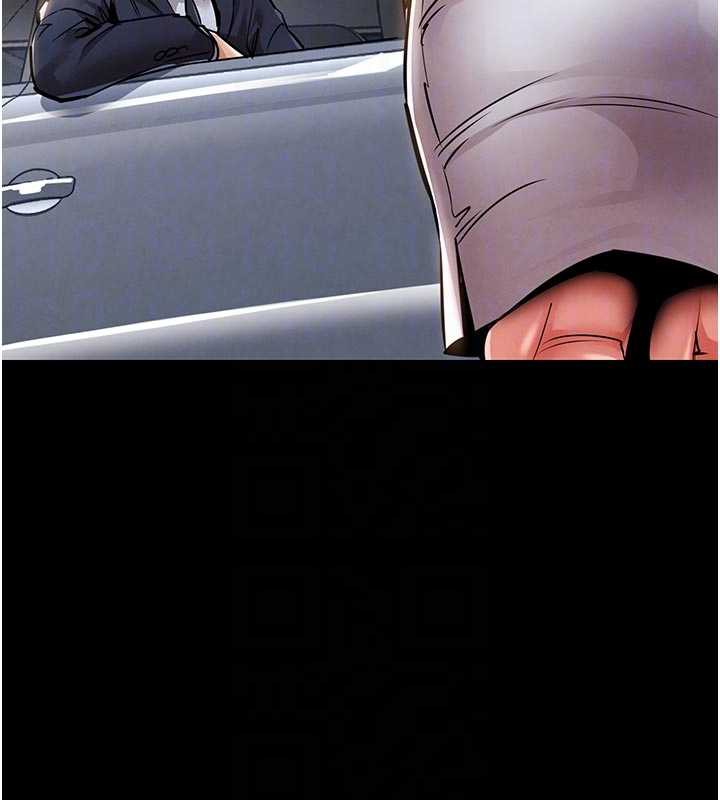 衣锦还乡第17話-被色胚大人物調教的母女