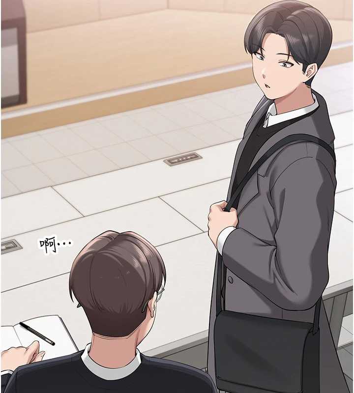 校園成人禮第8話-視訊電愛好刺激!?