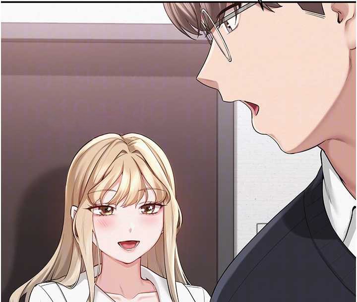 校園成人禮第8話-視訊電愛好刺激!?