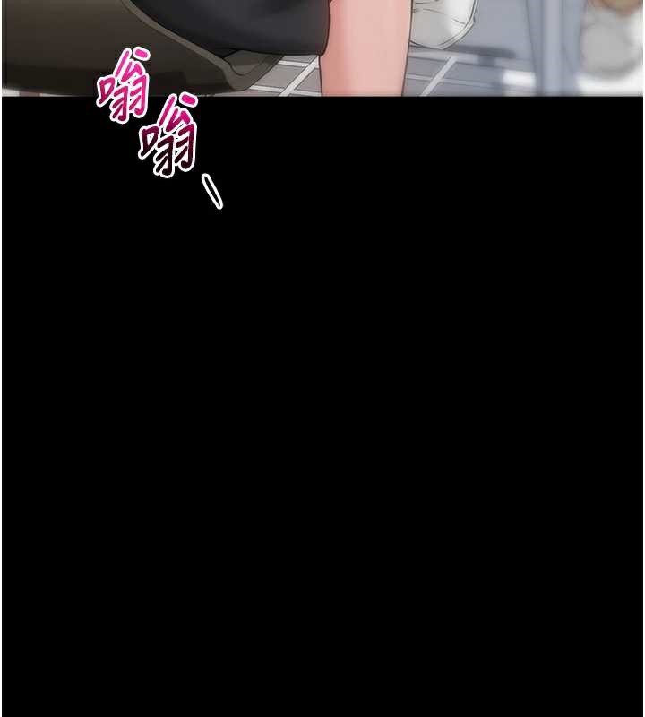 校園成人禮第8話-視訊電愛好刺激!?