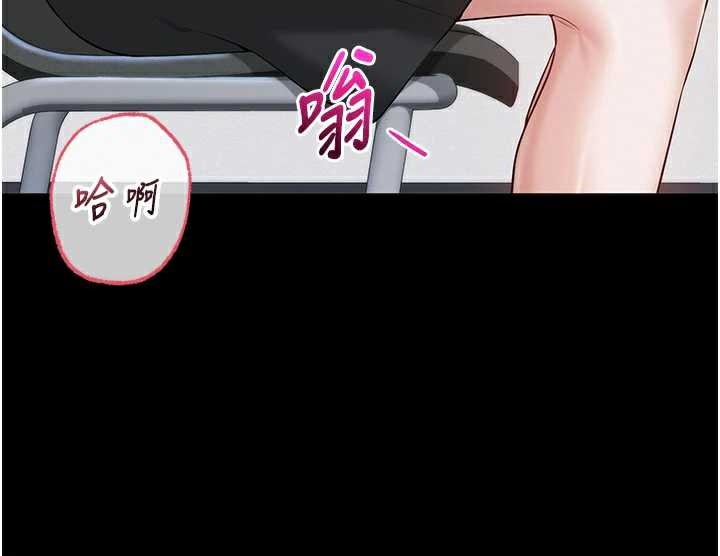 校園成人禮第8話-視訊電愛好刺激!?