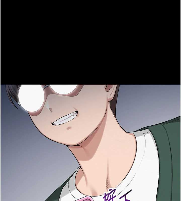 校園成人禮第8話-視訊電愛好刺激!?